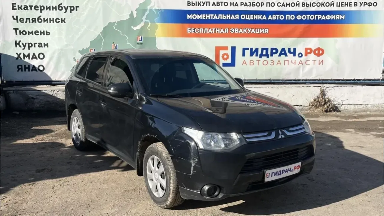 Мицубиси Аутлендер Челны